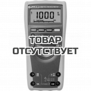 Мультиметр Fluke 179