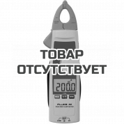 Токоизмерительные клещи Fluke 365