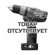Аккумуляторная дрель-шуруповерт Milwaukee M12 FUEL CDD-402C-4933440395
