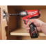 Аккумуляторный  импульсный винтоверт Milwaukee M12 FUEL CID-202C