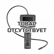 Аккумуляторная цифровая камера Milwaukee С12 IC AVA-21C