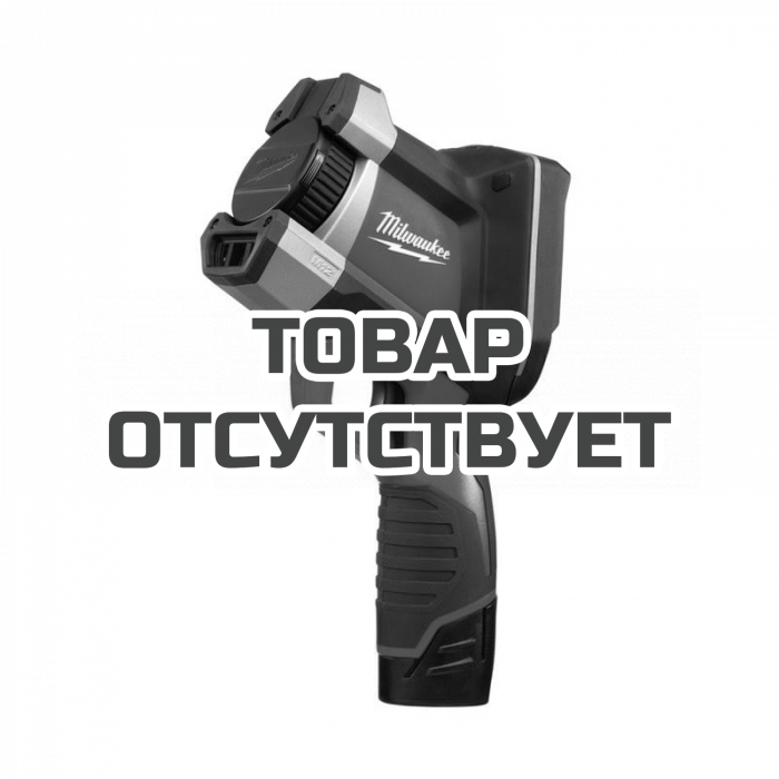 Аккумуляторный тепловизор Milwaukee M12 TI-201C