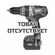 Аккумуляторная ударная дрель-шуруповерт Milwaukee C14 PD-22C