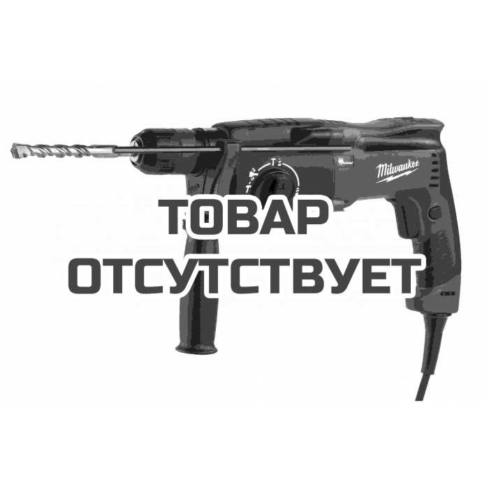 Перфоратор Milwaukee PH 26 X