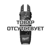 Вилочные токовые клещи Milwaukee 2205-40