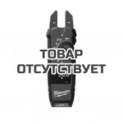 Вилочные токовые клещи Milwaukee 2206-40