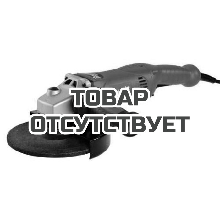 Угловая шлифовальная машина (УШМ, Болгарка) Milwaukee AGV 17-180 XC DMS