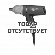 Гайковерт ударный Milwaukee IPWE 520 RQ
