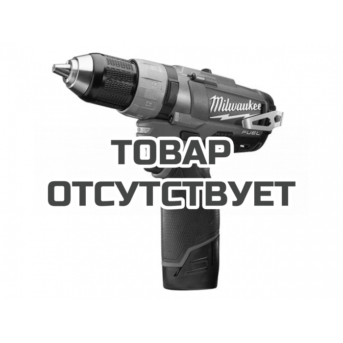 Аккумуляторная дрель-шуруповерт Milwaukee M12 FUEL CDD-202C