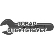 Ключ гаечный рожковый KNIPEX KN-980007