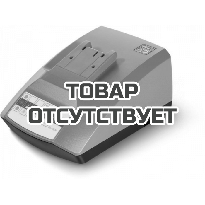 Зарядное устройство Fein ALG 30