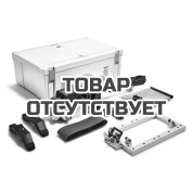 Машинка шлифовальная ленточная FESTOOL BS 75 E-Set