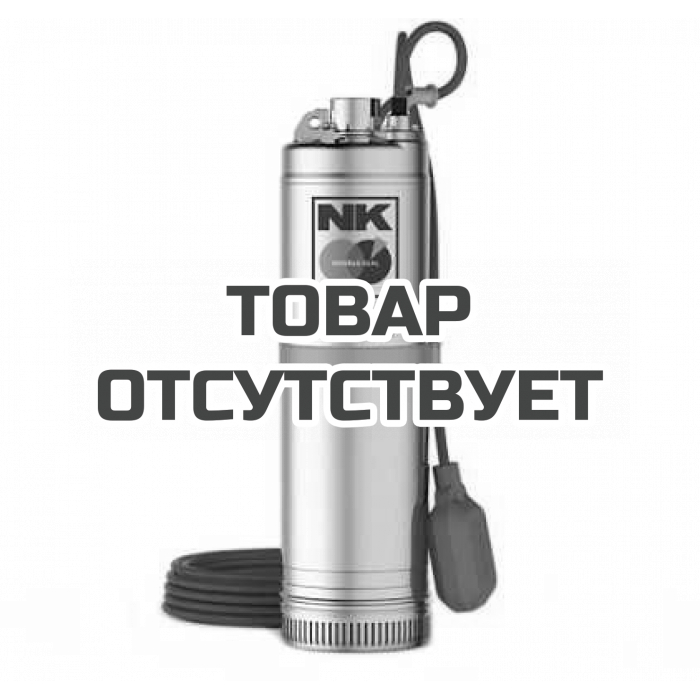 Насос колодезный Pedrollo NKm 4/6 кабель 10м