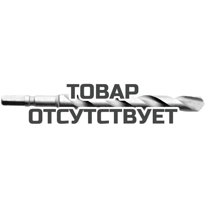 Сверло по камню FESTOOL DB STONE CE D6 3x