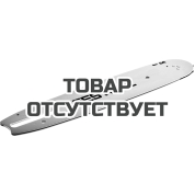 Шина пильной цепи FESTOOL GB 13