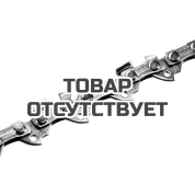 Цепь пильная FESTOOL SC 3/8-91 IH-57E