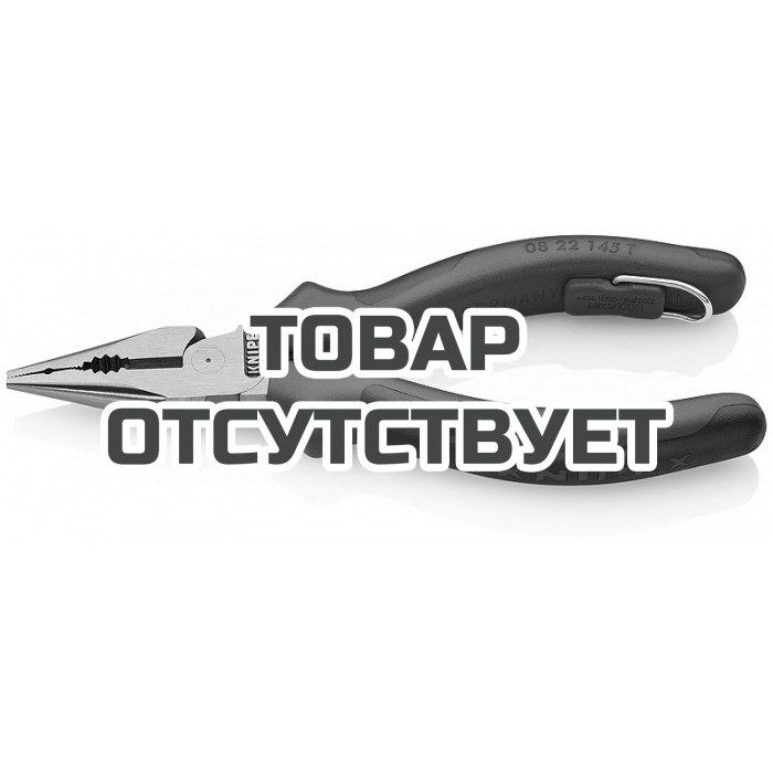 Пассатижи удлиненные со страховочным креплением KNIPEX KN-0822145T