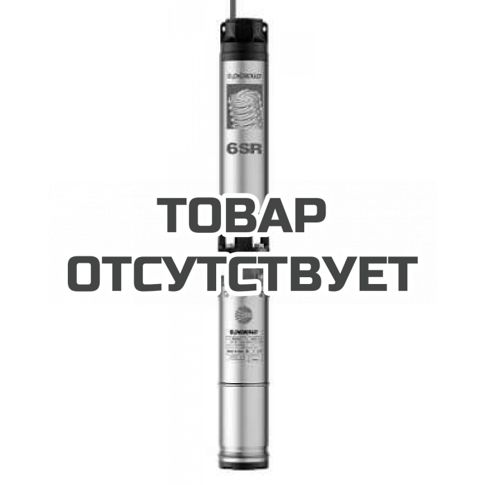 Насос скважинный Pedrollo 6SR 44/08 - HYD (без двигателя)