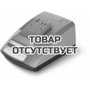 Быстрозарядное устройство Fein ALG 40