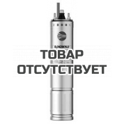 Двигатель погружной Pedrollo 4PDm 1