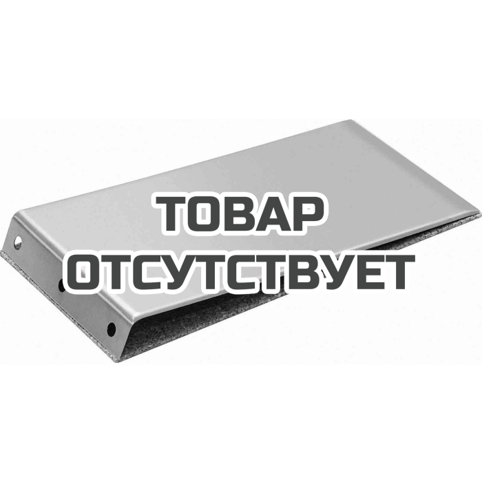 Пластина опорная FESTOOL SU/KM-BS 75