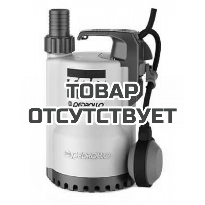 Насос дренажный Pedrollo TOP 2 LA10м