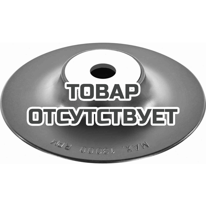 Тарелка шлифовальная FESTOOL ST-D115/0-EL