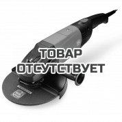 Машина шлифовальная угловая Fein WSB 20-180