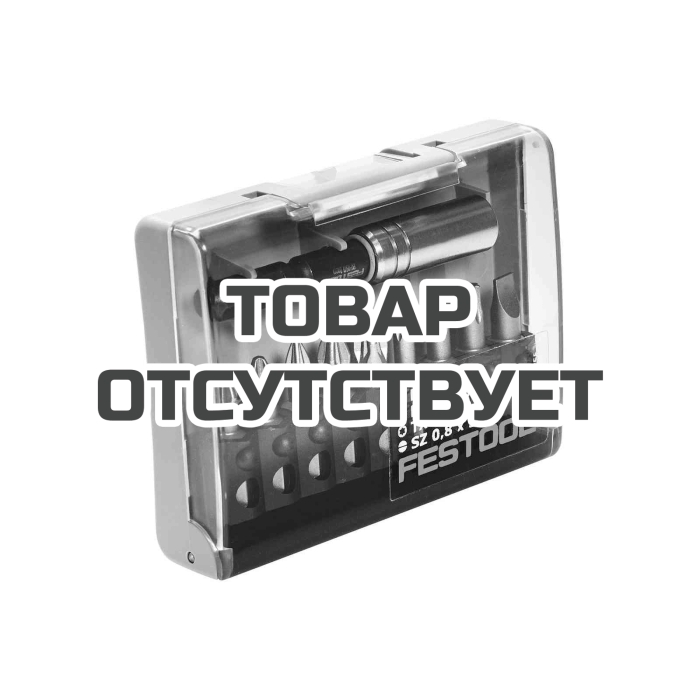Набор бит FESTOOL MIX + BH 60-CE