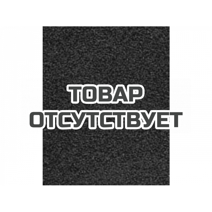 Абразивы A, Fein, зерно 220, 75 x 2000 мм, 10 шт