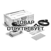 Машинка плоскошлифовальная электрическая RUTSCHER FESTOOL RS 300 EQ-Plus