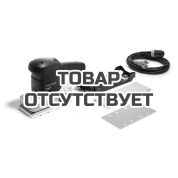 Машинка плоскошлифовальная электрическая RUTSCHER FESTOOL RS 300 EQ