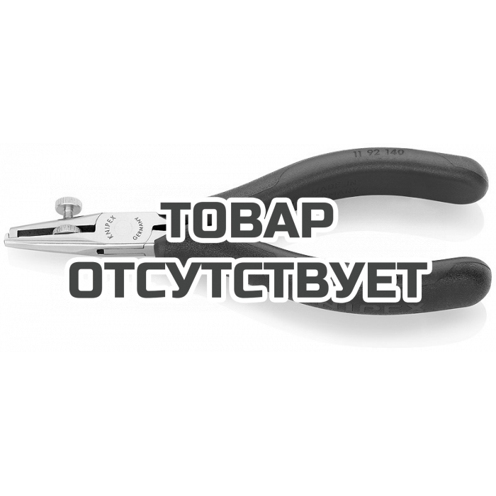 Инструмент для удаления изоляции, для электроники KNIPEX KN-1192140