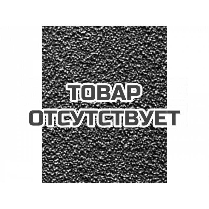 Абразивы Z, Fein, зерно 40, 150 x 2000 мм, 10 шт