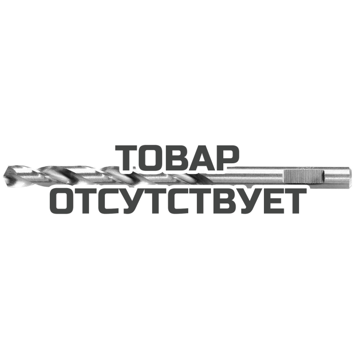 Сверло спиральное FESTOOL HSS D 6,5/63 M/10