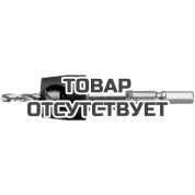 Сверло-зенкер с ограничителем глубины сверления BTA FESTOOL BSTA HS D 3,5 CE