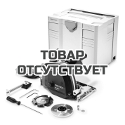 Фрезер дисковый FESTOOL PF 1200 E-Plus Dibond