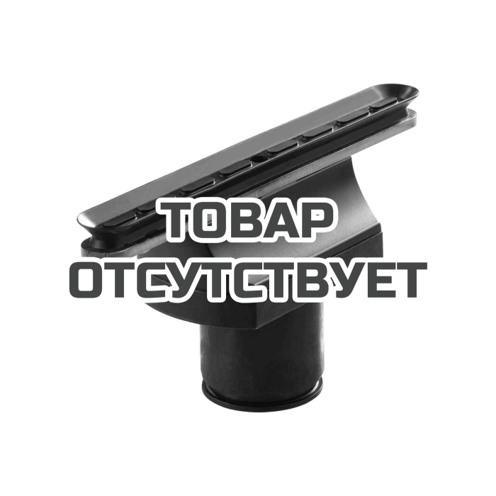Тарелка вакуумная FESTOOL VAC SYS VT 277x32