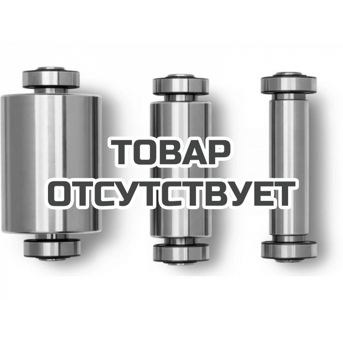 Контактный ролик Fein, 84 мм