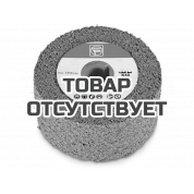 Эластичный шлифовальный валик Fein, зерно 60, 100 x 50 мм
