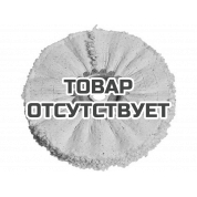 Полировальные кольца Fein, сизаль, сукно, 150 мм