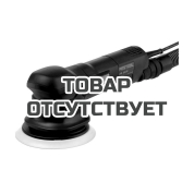 Машинка шлифовальная эксцентриковая электрическая FESTOOL WTS 150/7 E-Plus