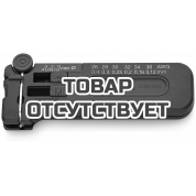 Съемник изоляции модель Mini KNIPEX KN-1280040SB