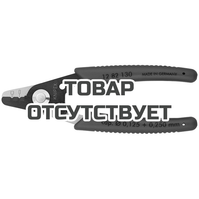 Инструмент для удаления изоляции со световодов KNIPEX KN-1282130SB