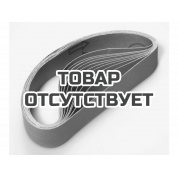 Шлифовальные ленты Fein, зерно 400, 30 x 533 мм, 10 шт