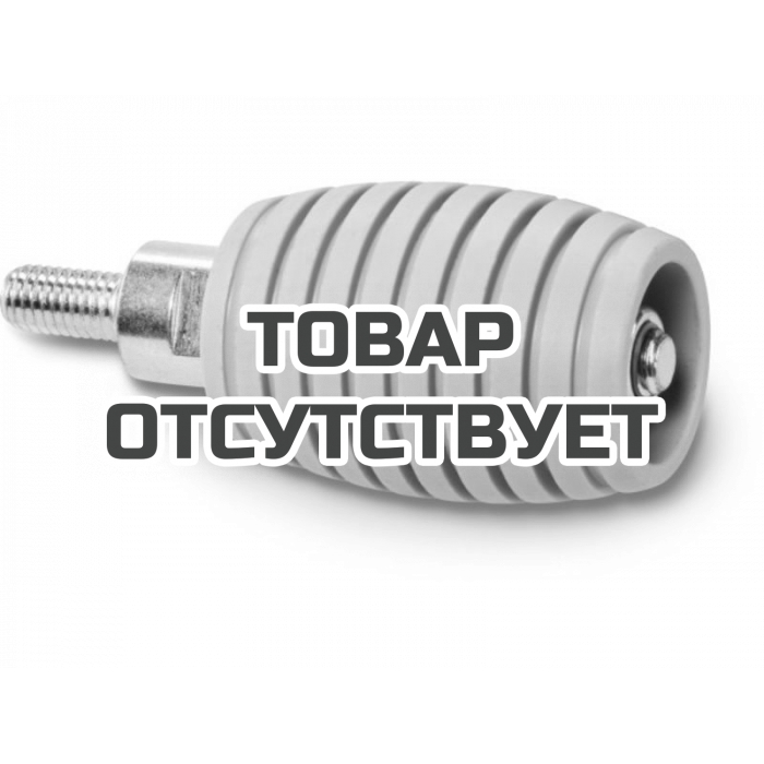 Направляющий ролик Fein, 1 шт