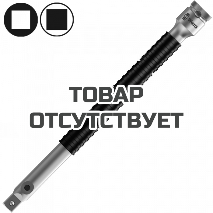 Удлинитель Zyklop, 1/2" WERA 8796 LC 003643