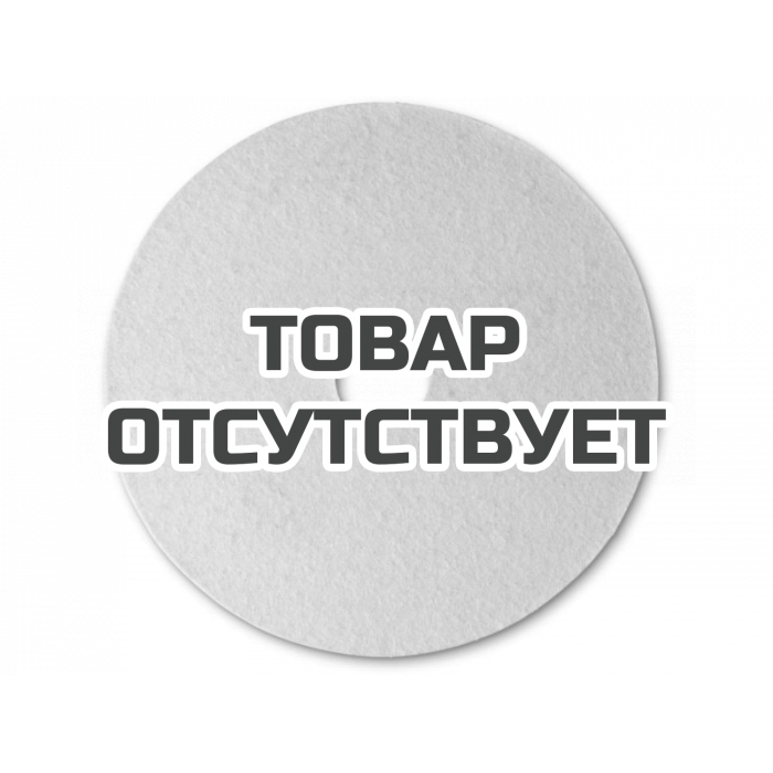 Войлочный диск Fein 150 мм