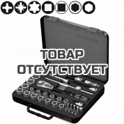 Набор трещоток Zyklop Speed, 1/2" WERA 8100 SC 2 003645