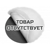 Полировальный круг из овчины Fein, 125 мм